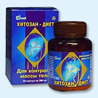 Хитозан-диет капсулы 300 мг, 90 шт - Кадуй